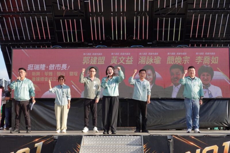 高雄市議員湯詠瑜拜託大家，一人再多拉十票 市長支持「賴瑞隆」 議員支持「湯詠瑜」！
