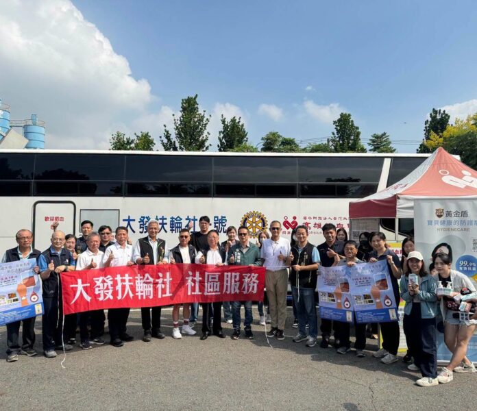 「超級大發 非常有愛捐血活動」熱情登場