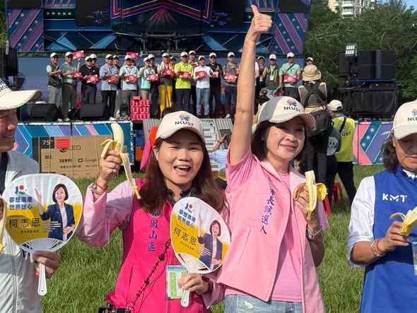 高雄市議員李雅靜：香蕉沒有顏色，農民更不該被政治化！
