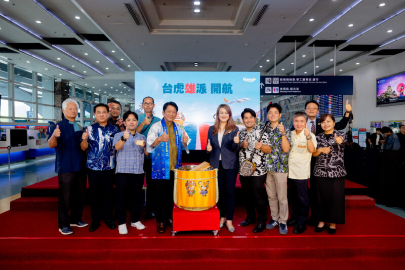 虎航「高雄—石垣島」直航啟航　陳其邁會見石垣市長深化台日城市交流