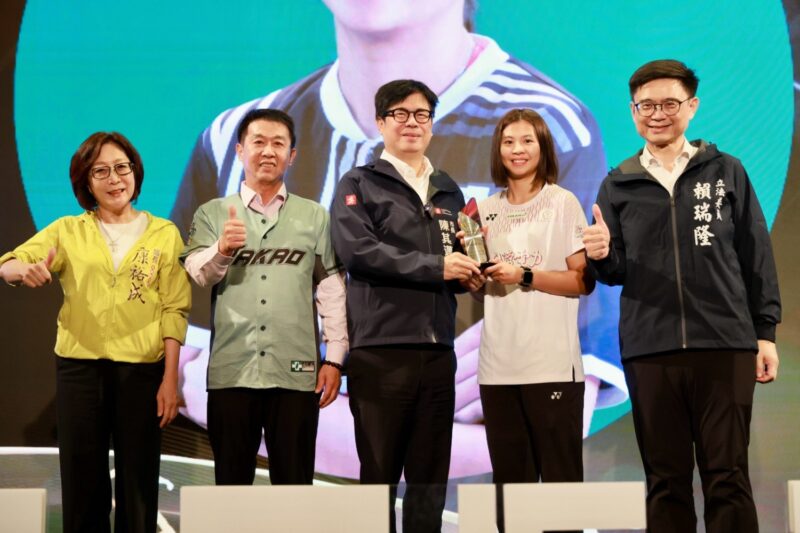 陳其邁出席115年高雄市體育有功人員表揚典禮