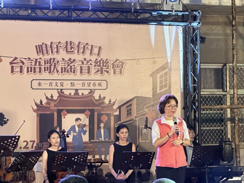 「咱仔巷仔口音樂會」南北兩場溫暖登場 屏東鄉親滿座共鳴掌聲不斷