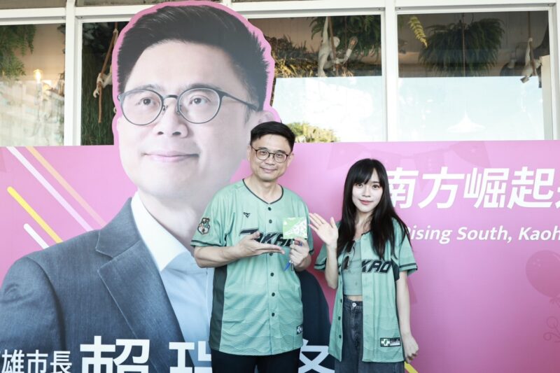 主委黃捷打造年輕化黨部 用年輕語言讓民主更有感 民進黨40週年「DPP 40生咖」高雄登場