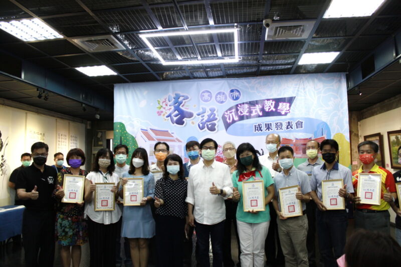 客庄21師生語文競賽傳捷報 高市9席挺進全國展實力
