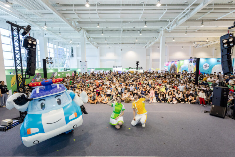 中秋連假臺灣國際兒少書展人潮湧現！ 親子共讀、兒童劇場、海濱市集、世界青年創作者齊聚高雄超Chill