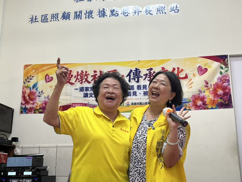 ▲媽媽的家常菜,慢燉出高雄鳳山新武里社區溫情。