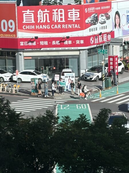 林于凱呼籲市長參選人端出牛肉照顧北漂族 不能只靠口號歡迎返鄉