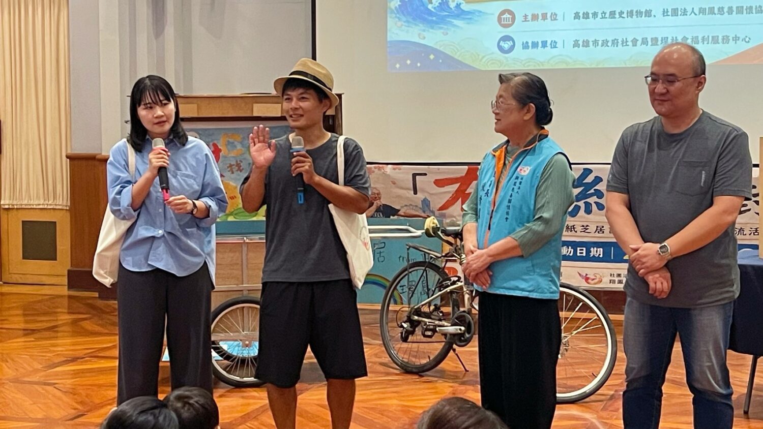 以故事搭起文化交流橋梁 「布與紙的對話」台日說故事人高雄相遇，布芝居與紙芝居同台演出