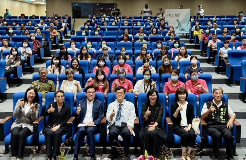 林智鴻攜手臺師大、小港醫院聚焦「高齡AI」　科技不能成為長者新門檻
