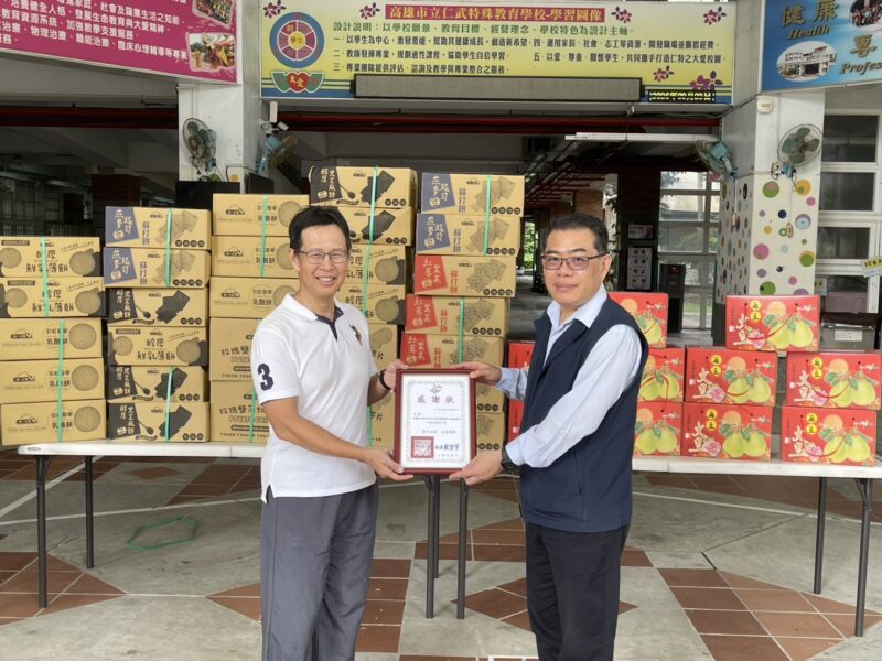 一份點心暖進特教校園　中油大林煉油廠持續投入公益行動