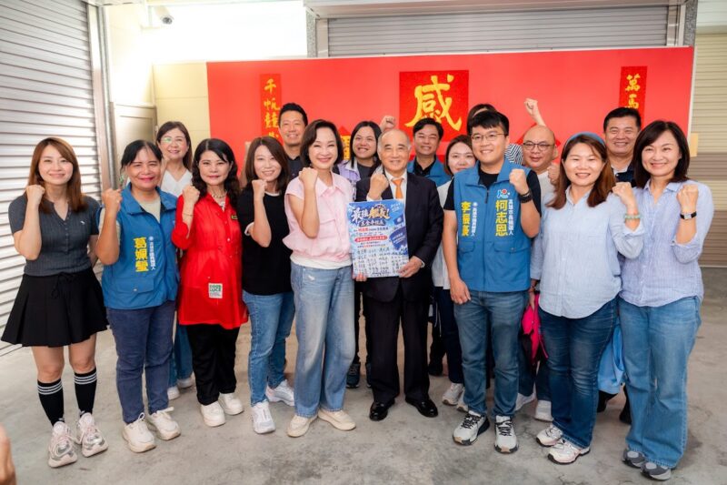 團結一致拚勝選、讓高雄更好！ 王金平答應接任柯志恩競選總部主委