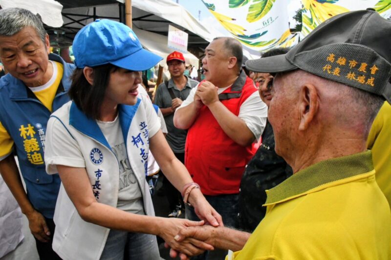 柯志恩出席夏祭新鮮市活動 當選後將讓「香蕉王國」品牌再升級、農產走向世界