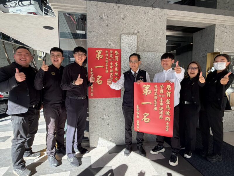 台中鍋烤節人氣燒肉王揭榜　張峯源走訪貼紅榜邀饕客循香開吃