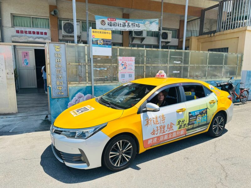 小黃公車深入偏鄉服務　中市黃24路串聯龍井就醫、採買與轉乘需求