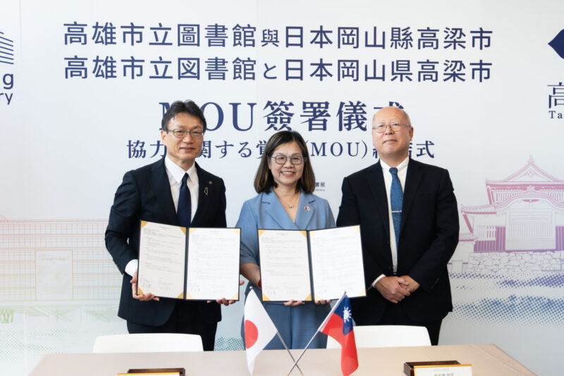 9月19日至20日全臺70家獨立書店高雄相聚  市長陳其邁宣告2026高雄城市書展正式登場