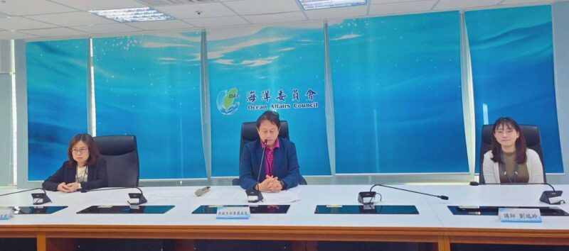 「跨域廉動‧吹哨相挺」 海委會舉辦公益揭弊者保護法宣導講習　厚植友善揭弊環境