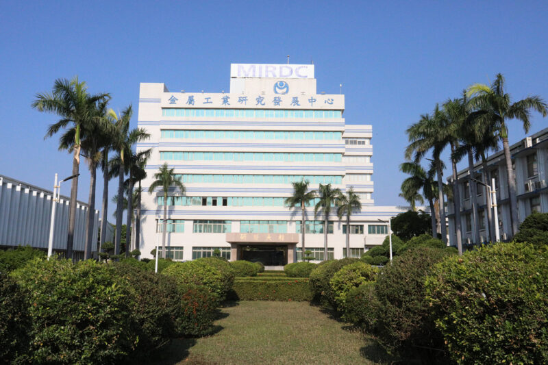 金屬中心董事長交棒 承先啟後再創新局
