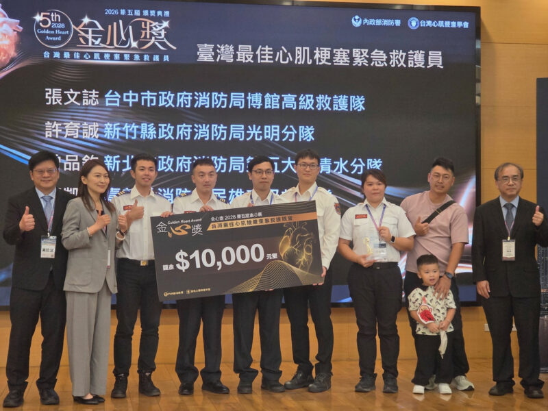 搶救心肌梗塞爭取黃金時間　中市消防張文誌榮獲第五屆金心獎