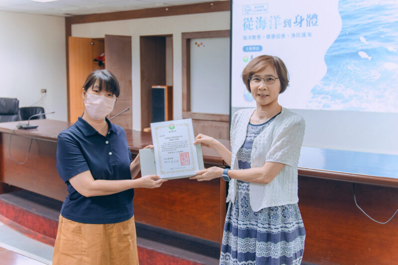 ▲活動現場串聯醫療健康、海洋保育與在地夥伴，共同關注漁業社群的健康與永續議題。（圖/馬光中醫提供）