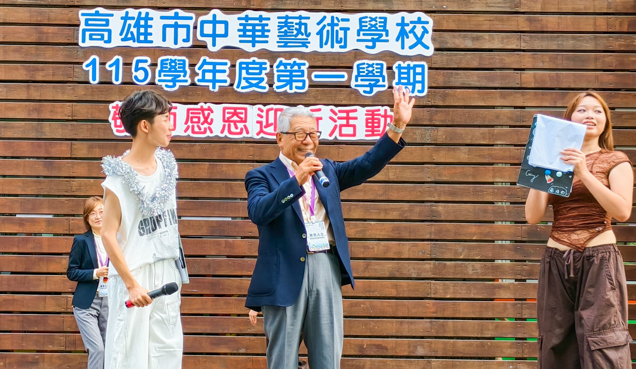 ▲黑須隆一理事長在中華藝校教師感恩迎新活動中親切向師生問好，並感謝中華藝校六度應邀參加八王子祭。（圖/中華藝校提供）