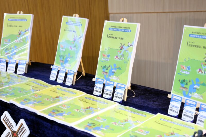 黃偉哲推廣台南三大埤塘深度導覽　18條路線10人成團即可預約