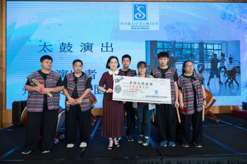 以實際行動守護身障朋友 高雄市國際蘭馨交流協會傳遞愛與關懷　捐助15萬元支持飛揚天使莊園