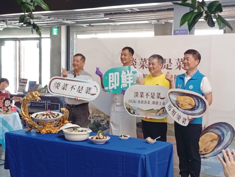 「馬祖淡菜」港都即鮮上市 民眾大讚極品好食