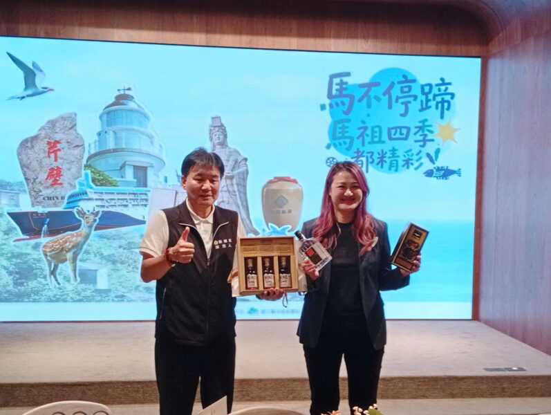 連江縣政府整合縣內觀光資源及旅遊產業 邀請全台旅客搭乘國旅補助列車「加馬」來趟馬祖之旅