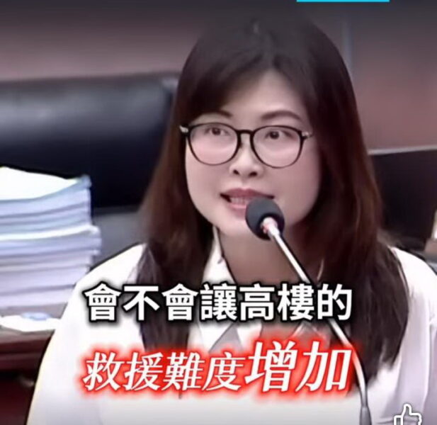 高雄市議員陳美雅關心高雄高樓消防能量