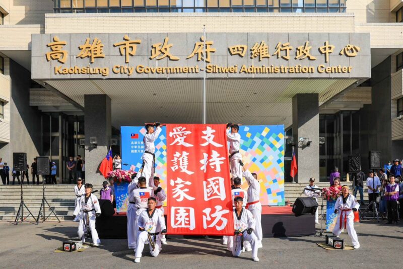 高雄市慶祝115年國慶 陳其邁出席升旗典禮 分享高雄6年進步與蛻變