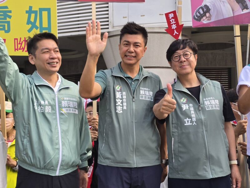 權志龍也來高雄助選？　 賴瑞隆偕左楠議員候選人力推高雄場館升級、演唱會經濟更有感