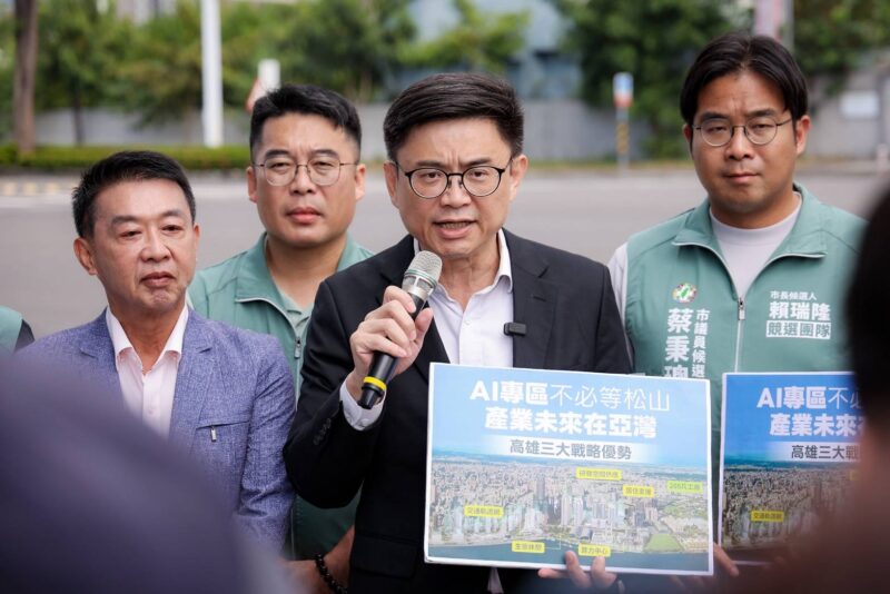 產業未來在亞灣！賴瑞隆提「地便便、電全全、人齊齊」三大優勢　打造大亞灣AI專區