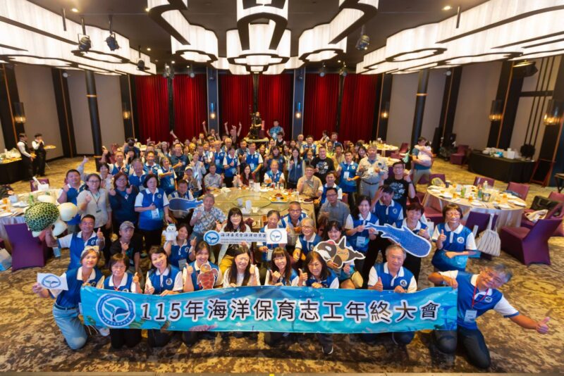 海保署感謝志工一路同行 把時間留給海洋、把感動留在人心　