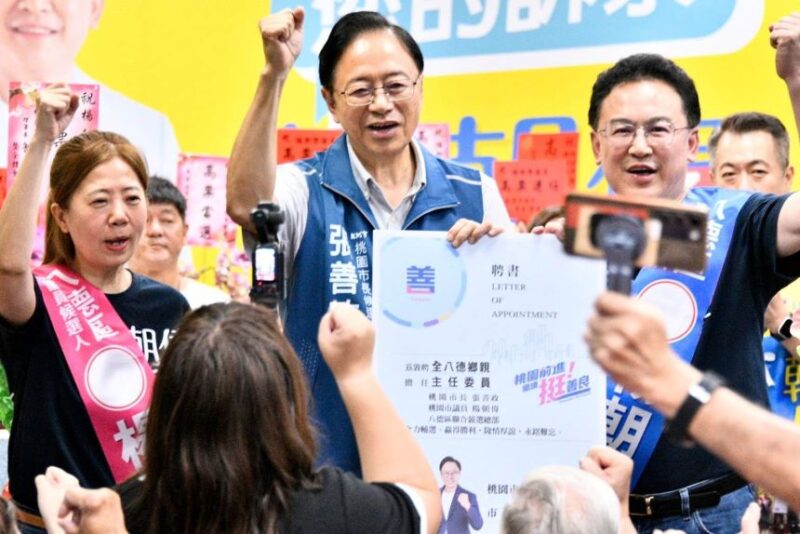 楊朝偉競選總部成立　張善政親頒聘書邀八德鄉親當主委