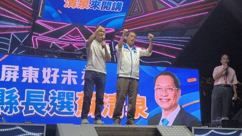 蘇清泉高樹鄉廟口開講 羅智強細數三特質：專業、善良、愛屏東
