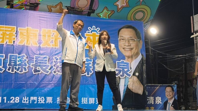 屏東九如鄉廟口開講 王鴻薇王淺秋讚許蘇清泉清廉 呼籲讓好人出頭為屏東打拚