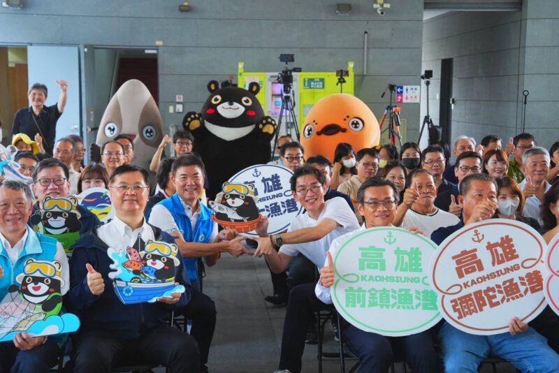 「2026大海開吃」 邀請全國民眾走進高雄海線，體驗港都獨有的海洋魅力