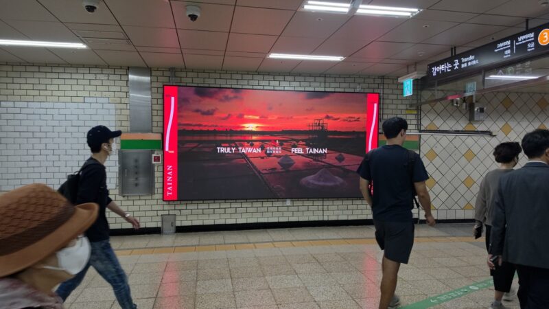 「感受臺南」走進首爾地鐵  8大站串聯美食、文化與城市風景