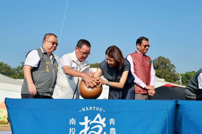 南投茶博閉幕  千人手搖飲印度拉茶交織國際茶香