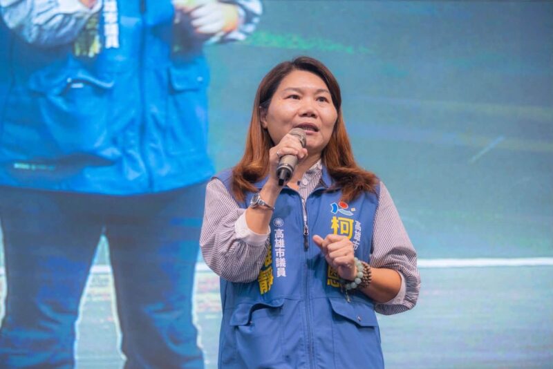 李雅靜批：幼教會長爆16項不當管教爭議 賴瑞隆被抓包才切割 應向市民說清楚！