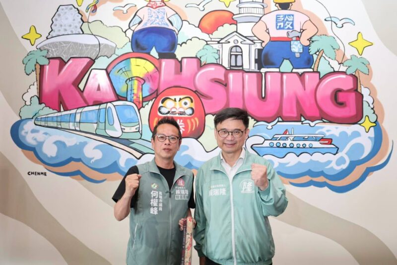 何權峰要求加速推動亞灣AI專區