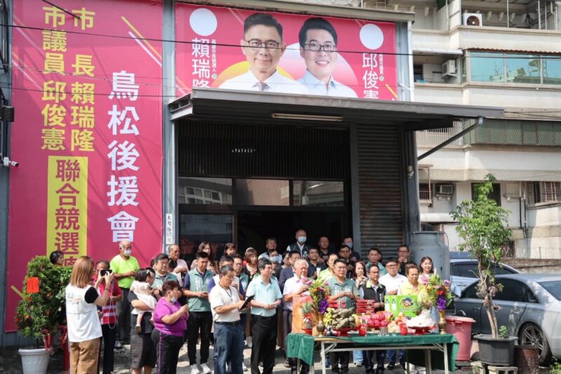 一炷清香，祈求平安；一份心意，邱俊憲感謝相挺