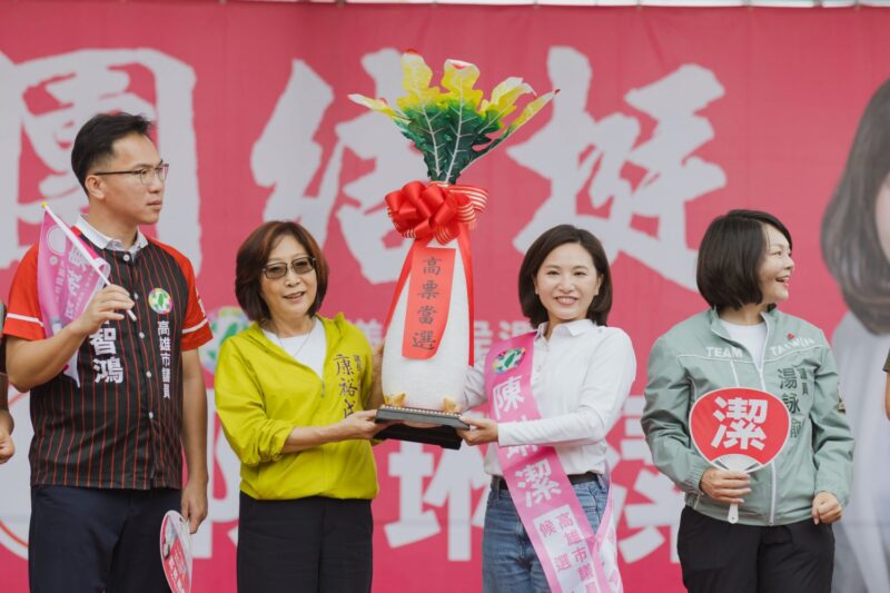 詠潔同心，高雄向新！行程滿檔，繼續走訪鄉親！
