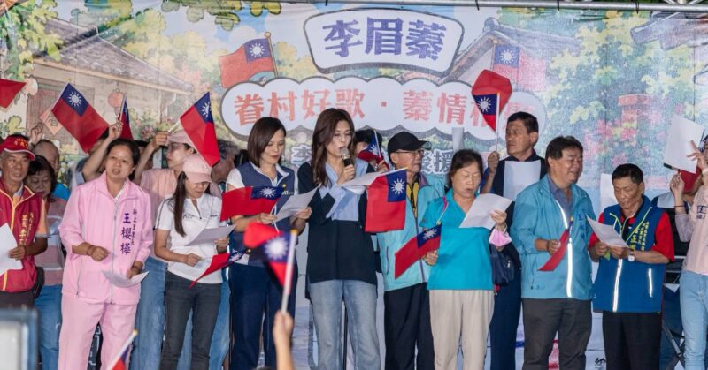 國旗與老歌喚起溫暖的眷村記憶