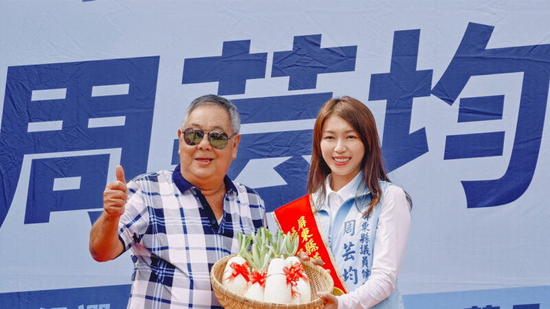 ▲前屏東縣議長程清水也到場致詞並送上好彩頭。（圖/記者張忠義攝）