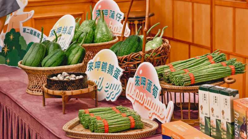▲透過料理呈現溪口農業特色，也讓城市消費者從餐桌認識產地故事，進一步串聯地方產業、青年培育與企業ESG行動。（圖/記者張忠義攝）