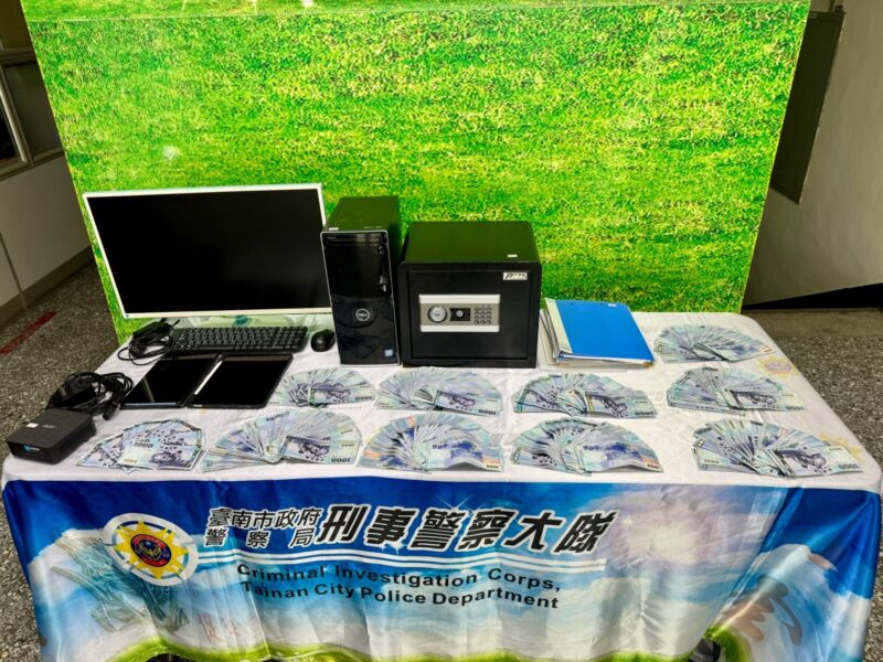 臺南市刑大破4.2億跨國洗錢水房　黑幫堂主及35共犯落網