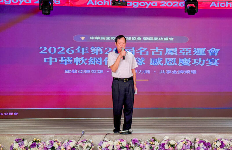 ▲中華民國軟式網球協會理事長吳明昌表示,臺灣軟式網球的競爭力,來自長年深耕的基層培育。(圖/中華民國軟式網球協會提供)