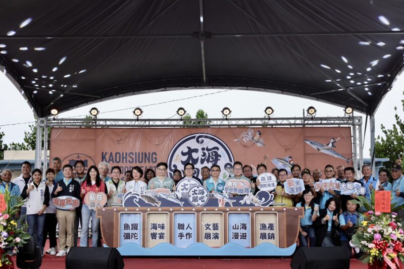 大海開吃首站彌陀港虱目魚文化節熱鬧登場 陳其邁推薦澎湃海味及彌陀宜居悠閒魅力