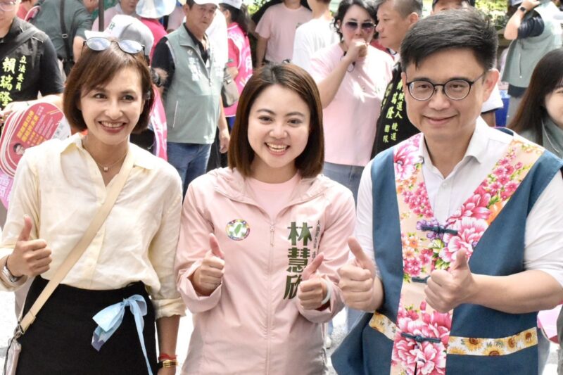 林慧欣懇請大旗美鄉親搶救唯一女性關鍵一席